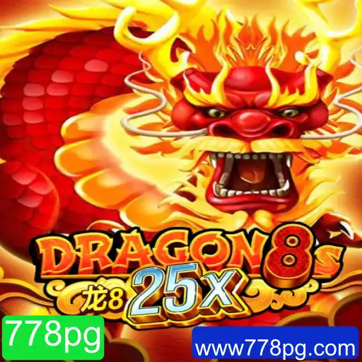 Descubra o Mundo Fascinante de Dragon8s25x com a Chave 778pg