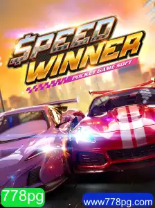 Descubra SpeedWinner: O Jogo Que Está Transformando Como Percebemos Corridas Virtuais